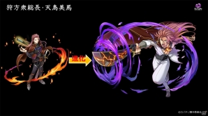 「サモンズボード」とアニメ「甲鉄城のカバネリ」のコラボは11月14日スタート！生駒、無名などの登場キャラクターや新能力「金属噴流」の情報が公開の画像18