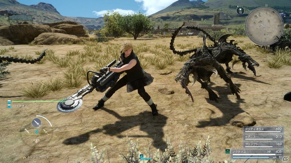 PS4/Xbox One「ファイナルファンタジーXV」仲間のサブ武器、アビリティコールを紹介！召喚獣シヴァやオルティシエの街もチェックの画像2