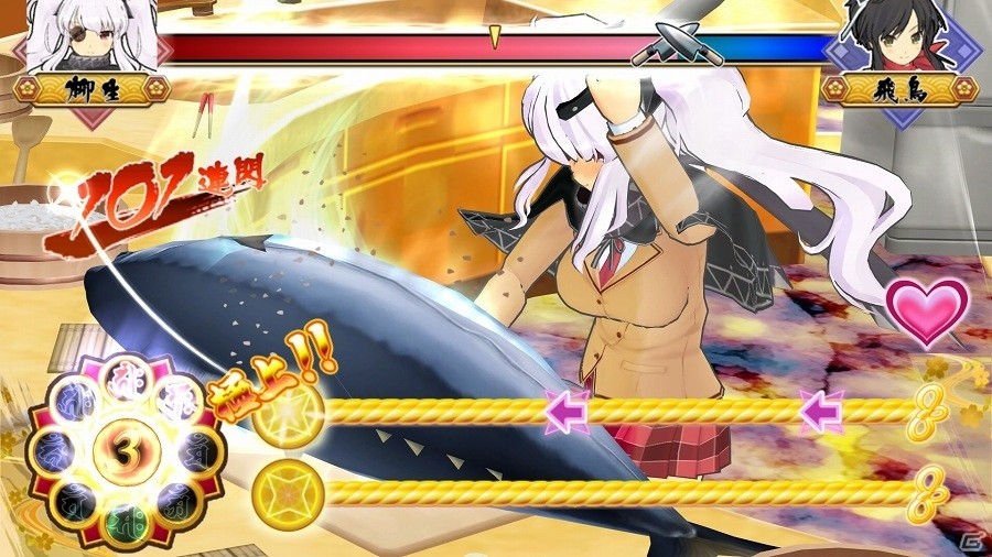 「デカ盛り 閃乱カグラ」がFull HDに！全破壊を超える女体盛りが解禁されたSteam版「Senran Kagura Bon Appetit！」が本日配信の画像3