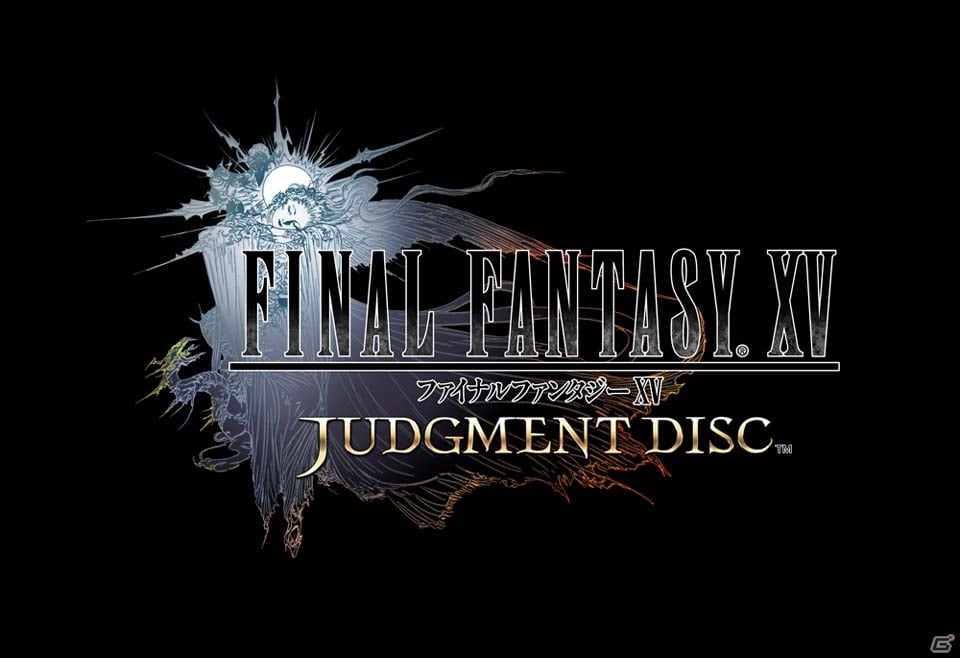 PS4/Xbox One「ファイナルファンタジーXV」日本限定の体験版「ファイナルファンタジーXV JUDGMENT DISC」が本日配信！の画像1