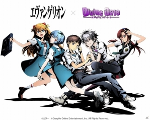 Ios Android ディバインゲート アニメ エヴァンゲリオン とのコラボが復活 コラボエリアに新たなボスが登場 ゲーム情報サイト Gamer
