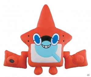 「ポケットモンスター サン・ムーン」新ポケモンのぬいぐるみが11月22日よりアミューズメント施設に登場！の画像2