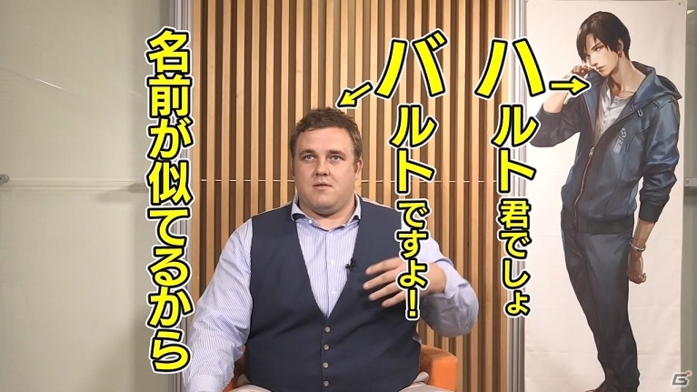 バルト海のイケメン元大関が登場！「イケメンがプレイする囚われのパルマ」最終回が配信の画像2