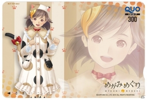 3DS「めがみめぐり コレクターズ・パッケージ」のゲームショップ別オリジナル数量限定特典が公開！の画像5