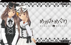 3DS「めがみめぐり コレクターズ・パッケージ」のゲームショップ別オリジナル数量限定特典が公開！の画像6