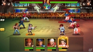 iOS/Android「THE KING OF FIGHTERS'98 ULTIMATE MATCH Online」リアルタイムバトルシステム「頂上決戦」機能が追加！の画像4