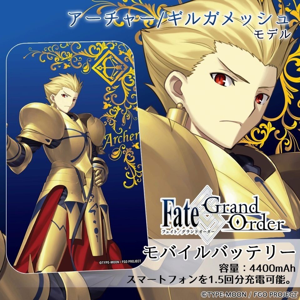 iOS/Android「Fate/Grand Order」のモバイルバッテリー第2弾の予約受付がスタート！ジャンヌ・オルタなど4種がラインナップの画像3