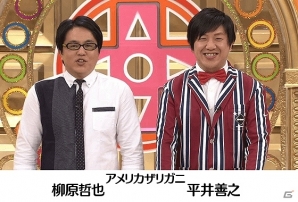 iOS/Android「セブンス・リバース」賞金総額100万円！「第一回世界最強！ゲームクイズ王決定戦」が開催の画像2