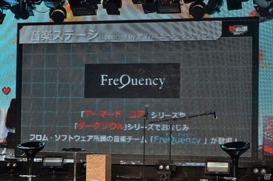 今年は来場者全員で対決する大運動会！「闘会議2017」発表会レポートの画像23