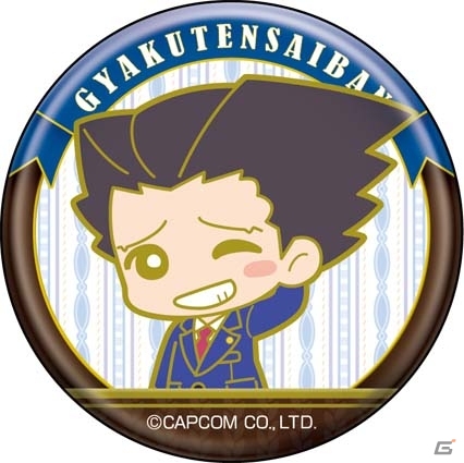 「逆転裁判」シリーズ15周年を記念した、ちびキャラをふんだんに使ったグッズが一挙公開！の画像24