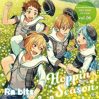 「あんさんぶるスターズ！」ユニットソングCD第2弾 vol.06 Ra*bitsの試聴動画が公開！の画像1