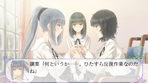 PS Vita「FLOWERS 秋篇」初回生産特典「録り下ろしスペシャルドラマCD」の情報が公開！オープニングムービーもチェックの画像11