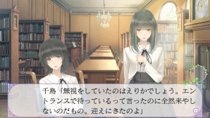 PS Vita「FLOWERS 秋篇」初回生産特典「録り下ろしスペシャルドラマCD」の情報が公開！オープニングムービーもチェックの画像12