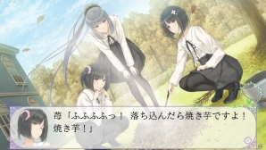 PS Vita「FLOWERS 秋篇」初回生産特典「録り下ろしスペシャルドラマCD」の情報が公開！オープニングムービーもチェックの画像6