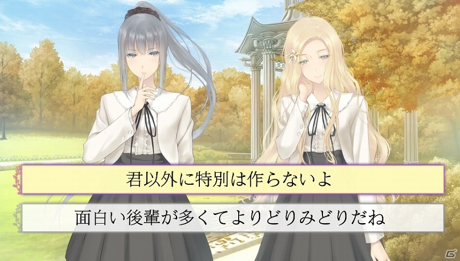 PS Vita「FLOWERS 秋篇」初回生産特典「録り下ろしスペシャルドラマCD」の情報が公開！オープニングムービーもチェックの画像16