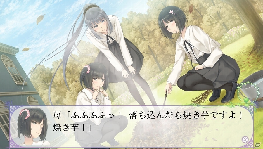 PS Vita「FLOWERS 秋篇」初回生産特典「録り下ろしスペシャルドラマCD」の情報が公開！オープニングムービーもチェックの画像6