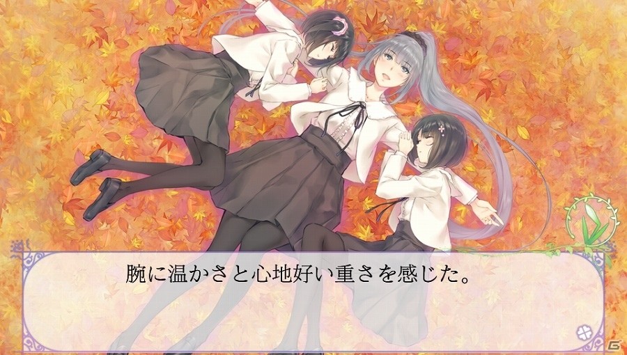 PS Vita「FLOWERS 秋篇」初回生産特典「録り下ろしスペシャルドラマCD」の情報が公開！オープニングムービーもチェックの画像7