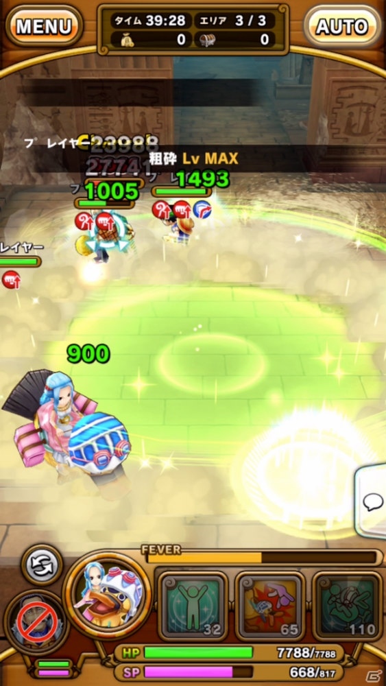 iOS/Android「ONE PIECE サウザンドストーム」にて「ビビ＆カルー」と「クロコダイル」が仲間にできるキャラ獲得イベントが開催！の画像7
