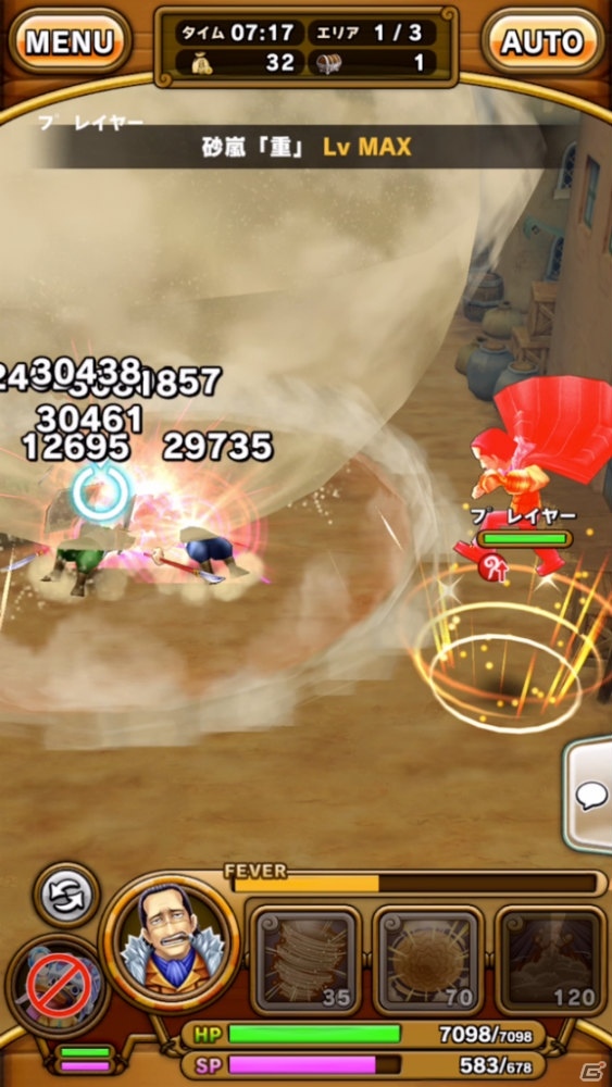 iOS/Android「ONE PIECE サウザンドストーム」にて「ビビ＆カルー」と「クロコダイル」が仲間にできるキャラ獲得イベントが開催！の画像9