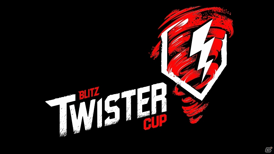 「World of Tanks」＆「World of Tanks Blitz」国際トーナメント「Challenger Rumble」および「World of Tanks Blitz Twister Cup」の出場チームが決定の画像2