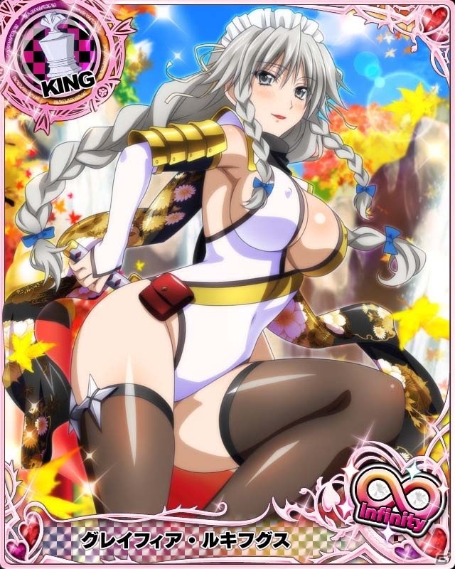 Mobage/GREE/dゲーム「ハイスクールD×D」クエストイベント「妖艶可憐！オカ研くの一見参です！」が開催！の画像11