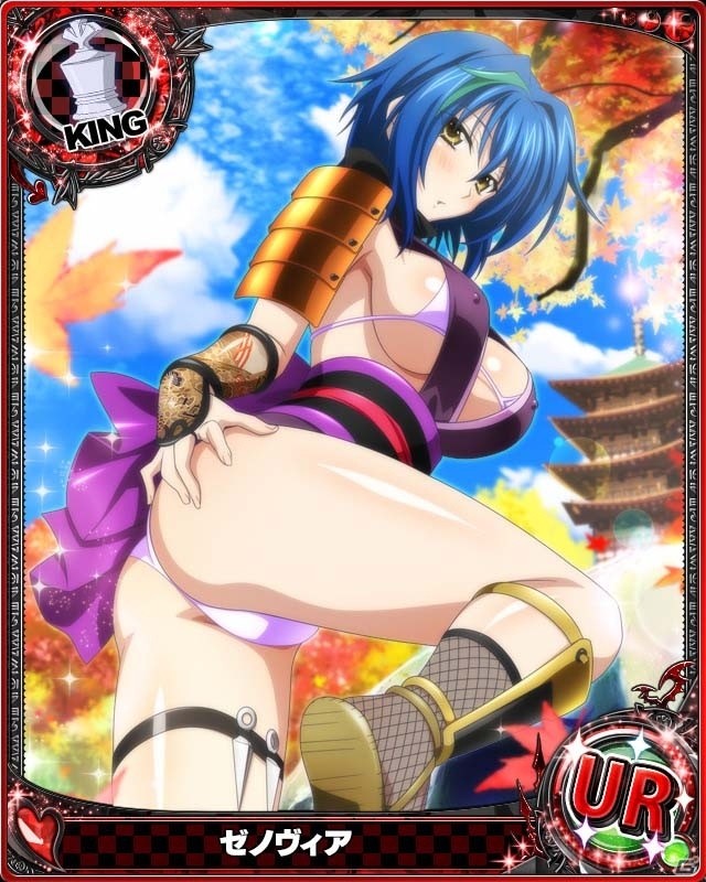 Mobage/GREE/dゲーム「ハイスクールD×D」クエストイベント「妖艶可憐！オカ研くの一見参です！」が開催！の画像2