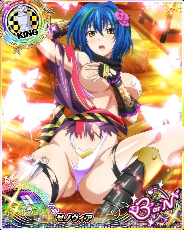 Mobage/GREE/dゲーム「ハイスクールD×D」クエストイベント「妖艶可憐！オカ研くの一見参です！」が開催！の画像3