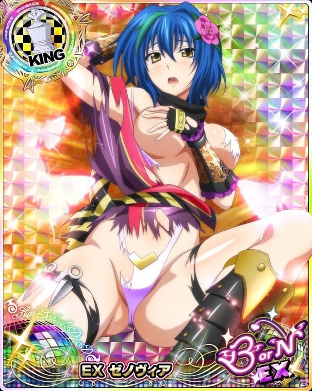 Mobage/GREE/dゲーム「ハイスクールD×D」クエストイベント「妖艶可憐！オカ研くの一見参です！」が開催！の画像4