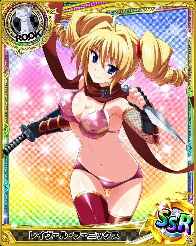 Mobage/GREE/dゲーム「ハイスクールD×D」クエストイベント「妖艶可憐！オカ研くの一見参です！」が開催！の画像5