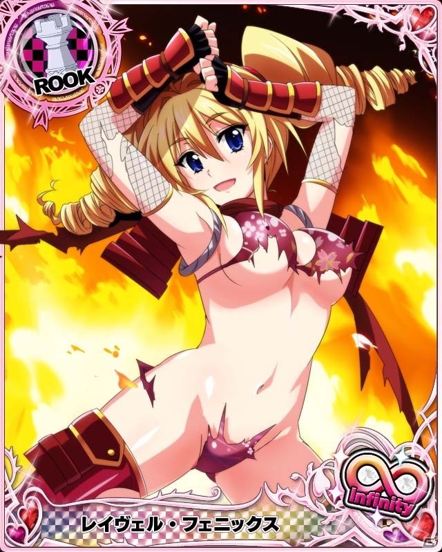 Mobage/GREE/dゲーム「ハイスクールD×D」クエストイベント「妖艶可憐！オカ研くの一見参です！」が開催！の画像6