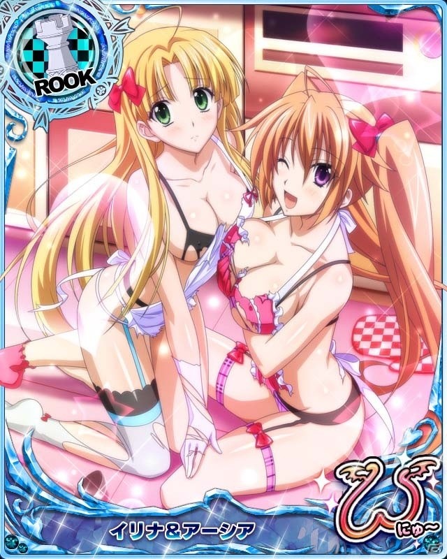 Mobage/GREE/dゲーム「ハイスクールD×D」クエストイベント「妖艶可憐！オカ研くの一見参です！」が開催！の画像7