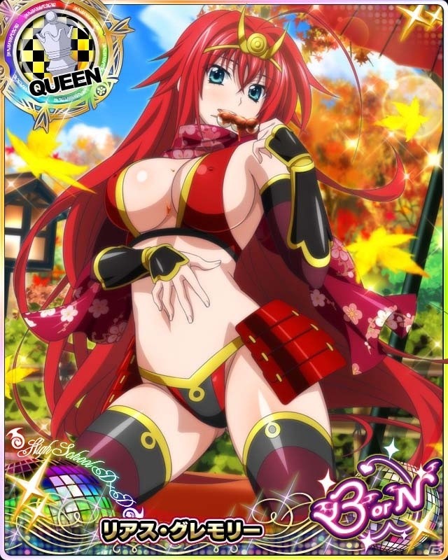 Mobage/GREE/dゲーム「ハイスクールD×D」クエストイベント「妖艶可憐！オカ研くの一見参です！」が開催！の画像9