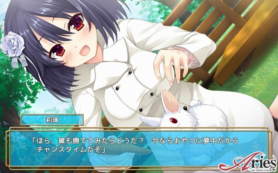 過去に戻り、もう一度やり直そう―iOS版「タラレバ -as in What If stories-」が配信開始の画像10