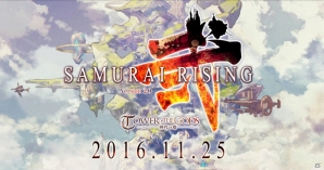 iOS/Android「サムライ ライジング」新コンテンツ「神代の塔」が登場するVer2.0アップデートが11月25日に実施！の画像1