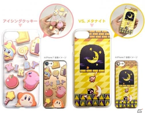 「星のカービィ」のゲーム画面をモチーフにしたiPhone用カスタムカバーの予約受付がスタート！の画像3