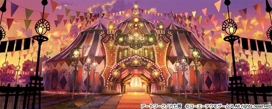 PS Vita「遙かなる時空の中で6 幻燈ロンド」パッケージイラスト＆イベントスチル2点が公開！の画像1