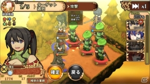 iOS/Android「レルムクロニクル」事前登録者数12万人突破！新キャラクターや序盤の攻略方法が公開にの画像10