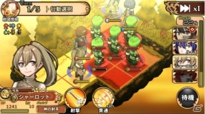 iOS/Android「レルムクロニクル」事前登録者数12万人突破！新キャラクターや序盤の攻略方法が公開にの画像9
