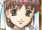 iOS/Android「アトリエ クエストボード」ジーノ、ライアスたち9人のキャラクターが追加！