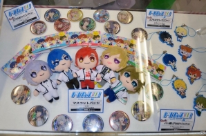 「アニメイトガールズフェスティバル2016」ゲームタイトルのグッズ・展示情報をお届け！の画像3