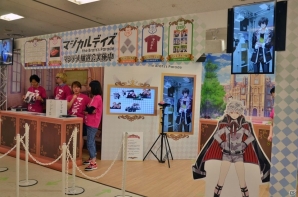 「アニメイトガールズフェスティバル2016」ゲームタイトルのグッズ・展示情報をお届け！の画像32