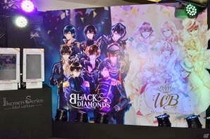 「アニメイトガールズフェスティバル2016」ゲームタイトルのグッズ・展示情報をお届け！の画像56
