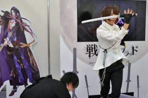 「アニメイトガールズフェスティバル2016」ゲームタイトルのグッズ・展示情報をお届け！の画像69