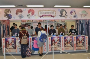 「アニメイトガールズフェスティバル2016」ゲームタイトルのグッズ・展示情報をお届け！の画像71