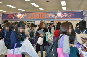 「アニメイトガールズフェスティバル2016」ゲームタイトルのグッズ・展示情報をお届け！の画像81