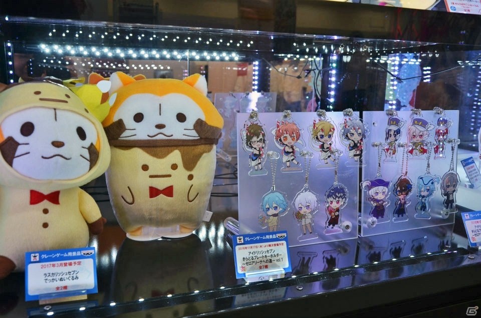 「アニメイトガールズフェスティバル2016」ゲームタイトルのグッズ・展示情報をお届け！の画像11