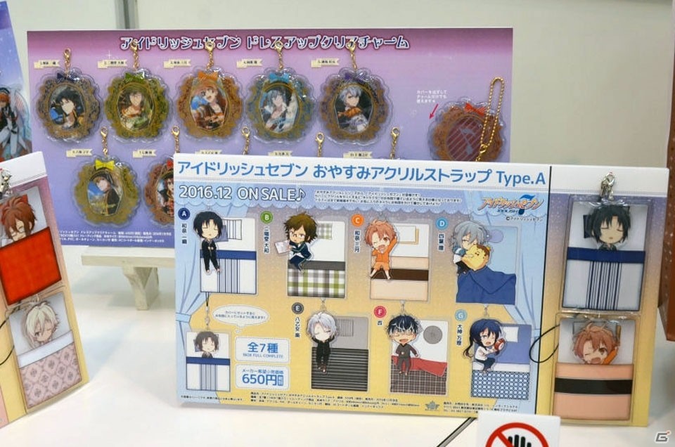 「アニメイトガールズフェスティバル2016」ゲームタイトルのグッズ・展示情報をお届け！の画像16