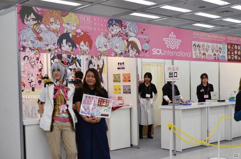 「アニメイトガールズフェスティバル2016」ゲームタイトルのグッズ・展示情報をお届け！の画像18