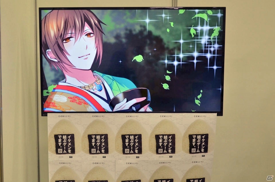 「アニメイトガールズフェスティバル2016」ゲームタイトルのグッズ・展示情報をお届け！の画像40