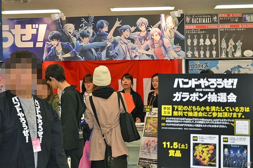 「アニメイトガールズフェスティバル2016」ゲームタイトルのグッズ・展示情報をお届け！の画像42